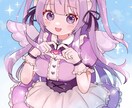 アイコンなどのイラストを描きます ふんわりした印象のイラストを描きます。 イメージ1