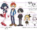 商用利用可！デフォルメキャラクターの制作をします 個性豊かな絵柄でオンリーワンな作品をお届けします！ イメージ2