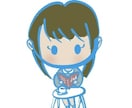 商用OK！ブログやSNSに可愛いちびキャラ描きます 親しみやすいデフォルメキャラ！ブログの吹き出しやSNSの顔に イメージ4