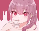 アイコンイラスト描きます 細かな進捗共有で、安心できるお取引を心がけます！ イメージ2
