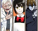 TRPG・ゲーム・動画用の立ち絵制作します 人間キャラ～モンスター系のキャラまで幅広く制作 イメージ1