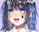 イラストを描きます 説明を読んでからご依頼ください“(. .*)︎︎☺︎ イメージ2