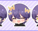 商用利用OK♪可愛いミニキャライラスト描きます Vtuberさんのグッズなどに！ イメージ6