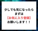 副業マスターが教える最新㊙️ノウハウ教えます 3ステップで作成可能！初心者でも究極技の半自動副業法！ イメージ2