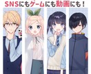 可愛いくて魅力的なイラスト制作いたします イラスト、アイコン、動画サムネイル、立ち絵まで制作できます！ イメージ5