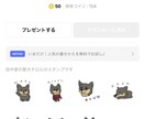 ちょこっと癒しイラスト描きます あなたやあなたの大切な人、ペットを癒しキャラ化しませんか？ イメージ1