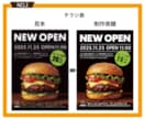 画像・ロゴのトレースや文字修正を承ります ちょっとした修正から丁寧に対応します イメージ3