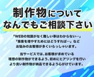 集客率UP！バナー ・WEB画像制作致します 集客UPに繋がるバナー・WEB画像を低価格でご提供します イメージ2