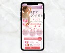 美容サロン特化　予約率UP韓国風FVデザインします 第一印象で差がつくおしゃれなLPファーストビュー制作 イメージ3
