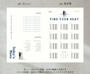 レトロ映画誌風のプロフィールブックが作れます ヨーロッパ映画のようなお洒落な一冊がスマホで簡単に！ イメージ4