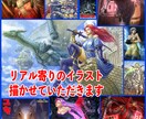 厚塗りで一枚絵制作いたします 見積もりなど気軽にご相談ください。 イメージ1