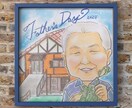 ふんわりパステルで優しく可愛い似顔絵を描いています 長寿祝い、記念日、ウェディングのプレゼントに!心暖まる似顔絵 イメージ9