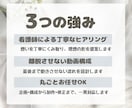 ショート動画作成！丁寧に聞き理想の形へ繋げます インスタ•TikTok•YouTube対応可能！丸投げOK！ イメージ3