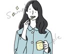 世界にひとつだけのオリジナル似顔絵描きます SNS、ビジネスに！ゆるやかでおしゃれなイラストを描きます♪ イメージ6