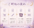 あの人の本音と今後の流れをタロットで丁寧に見ます 相手の気持ち、今後の流れをやさしく鑑定します。 イメージ2