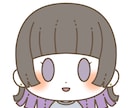 似顔絵アイコン描きます デフォルメの似顔絵アイコンを描きます イメージ3