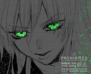 線画のみのアイコン、一枚絵作成します ベタは有料です。線画のみなので、ベタをご希望の方はメニューを イメージ2