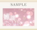 クリック率UPを目指すサムネイルを作成ます サービスの魅力が伝わるサムネイルをご提案いたします！ イメージ10