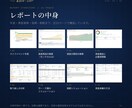 FP実務家が金融シミュレーターを作ります ライフプラン・相続・家計をExcelやWebで試算 イメージ10