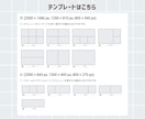 世界観を大切にしたリッチメニューを作ります 思わずタップしたくなる質の高いデザインで集客をお手伝いします イメージ9