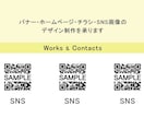 初めての方も安心♪両面カラー名刺を作成します はじめての名刺・ショップカードも、安心してお任せください イメージ3