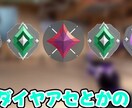 ゲーム系の動画編集をお手伝いします テロップ、BGM挿入、効果音などの基礎的な部分は可能です イメージ1