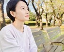 動ける私プロジェクト！副業ママの方向性を見出します 迷いが消えて“一歩進める私”へ｜志と言語化セッション イメージ2