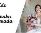 爽やかな結婚式プロフィールムービー作ります 披露宴でお二人の良さを最大限表現します！ イメージ5