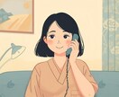 仕事も人間関係も、全部受け止めます 外資で揉まれて20年。だからこそ、わかることがあります イメージ3