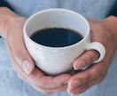 気軽に雑談、お話し相手になります 気を使わずになんでも話してください。 イメージ1