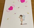 ポジティブ話 面白い話 自慢話聞ます 言霊 大事  出したもんがもれなく 戻ってきます！ イメージ8