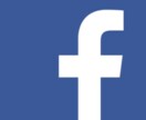 20万いいねのFacebookで計3回拡散します Facebookページで宣伝をしていいねを増やしたいあなたへ イメージ1