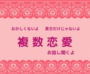 性のお話から愚痴・雑談まで！手広くなんでも承ります サクヤ先生の【オトナ保健室】は24H営業中！いつでもどうぞ♡ イメージ6
