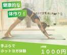 女性向けココナラサムネイル画像作ります‼ます 選ばれるためのオリジナルサムネイル画像作成！ イメージ3