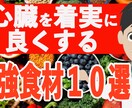 医療・教育系専門！登録者1万人のノウハウ教えます 顔出しなし・1日1.5時間で医療教育系チャンネルを伸ばす イメージ10