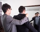 20〜30代男性へ良コスパコーディネートを考えます 「服を買いに行く為の服が無い」方、ミニマリストの方必見です イメージ2