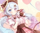 一枚絵描きます SNS・配信・グッズなどに使いやすいイラストを仕上げます！ イメージ1