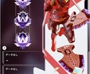 CS版APEX のアリーナランク同行をします 撃ち合いや戦闘時の立ち回りも強化できます！ イメージ1
