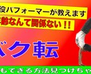 動画編集承ります 撮影に集中したい方オススメ！/長期のご依頼も大歓迎です！ イメージ7