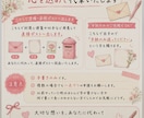 お手紙書きます 手書きで真心こもったお手紙代筆します！ イメージ4