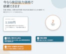 誰にも聞かずに最後まで進める業務マニュアル作ります 手順・トーク例・判断基準・完了条件まで一冊に イメージ10