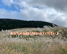 気楽に話しましょう♪あなたのお話し聞きます 小さいことからでもなんでも大丈夫です^^友達．恋人感覚 イメージ1