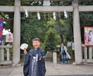 氷川神社(大宮)で素敵な家族写真を撮影します ＊氷川神社・参道近隣在住＊3歳児のパパカメラマン＊ イメージ3