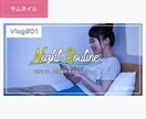 ECサイト運営者様必見！コスパ最強バナー作ります 今すぐ使えてコスパ最強！お手頃価格で売れるバナーをご提供！ イメージ8