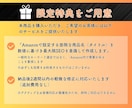 食品特化 アマゾンEC商品画像作成します 食べたくなる Amazon画像 5枚セット 限定特典 イメージ5
