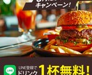 伝えたいことをしっかり伝えるデザインをお届けします ニーズにズレがないか事前にきちんと確認いたします イメージ3