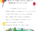 商用OK！色鉛筆風のほんわか系イラスト描きます 「ぬくもり×にぎやかさ」両方を感じる絵柄 イメージ2