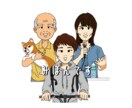 日常のさまざまなシーンをイラストでお描きします 色んな媒体でお気軽に使って頂けるようお描きします。 イメージ3