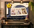不倫・複雑恋愛｜相手の本音と今後を占います 今の関係性と流れをカードから整理します イメージ5