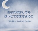 やさしくお話聞きます|イラストで気持ちを形にします うまく言えない気持ちも、ゆっくり聞かせてください。 イメージ5